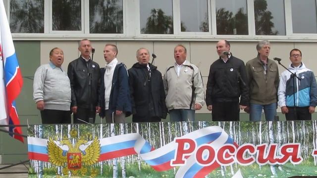 Данко-Родительский дом смотреть онлайн