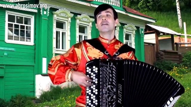ВЕРИЛА ВЕРЮ под баян поет Вячеслав Абросимов смотреть онлайн