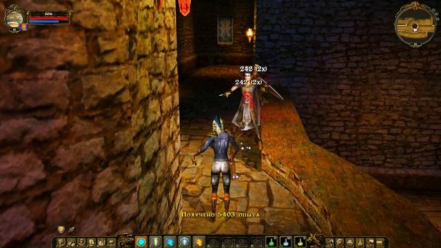 Dungeon Lords 18 смотреть онлайн