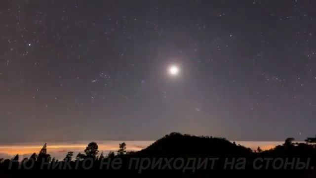 Прот. Геннадий Заридзе - Листопад. смотреть онлайн