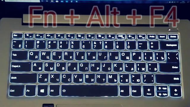 Горячие клавиши windows 10 смотреть онлайн