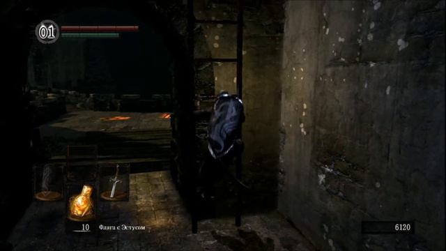 Dark Souls: Гриндим души - способ #1 смотреть онлайн