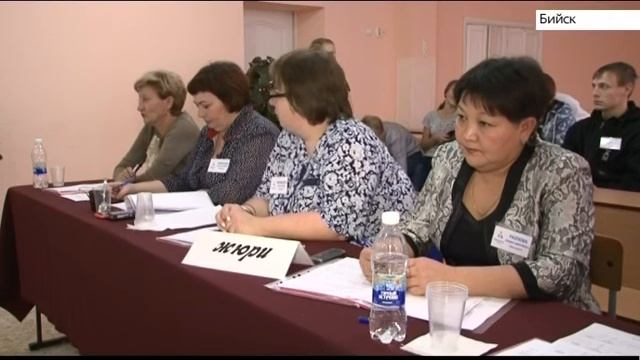 На Алтае прошел первый чемпионат профмастерства среди людей с ограниченными возможностями здоровья смотреть онлайн