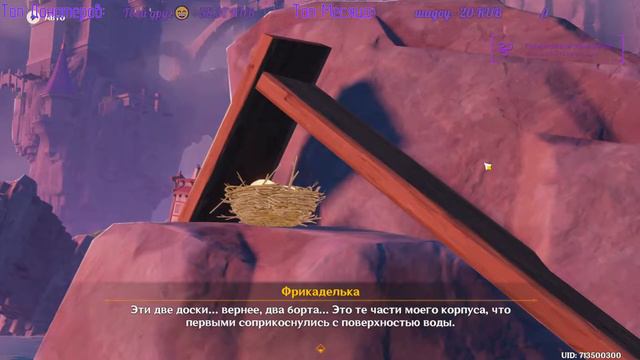Тёмные секреты Дилюка в Genshin Impact 2.8 58 РП | Прохождение Genshin Impact | Стрим по Геншину смотреть онлайн