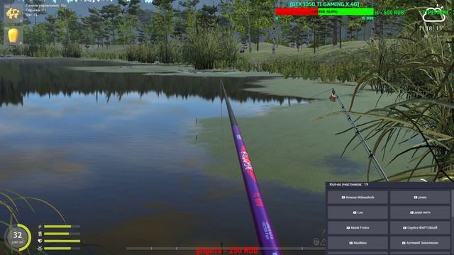 🔴Русская Рыбалка 4 🎮 Russian Fishing 4🔴 ⏩Оз.Старый Острог⏪Охота #2 на ЛИНЯ и УГРЯ|Розыгрыш смотреть онлайн