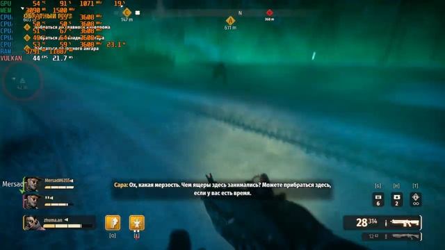 SECOND EXTINCTION/RX550 4 GB /8 RAM /I5 - 7500 /LOW PC/TEST/ GAMEPLAY смотреть онлайн