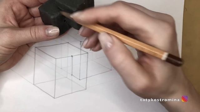 врезка куб в куб - Костромина Татьяна Александровна смотреть онлайн