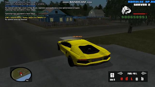 grand theft auto san andreas 2018 09 29 05 50 42 172 смотреть онлайн