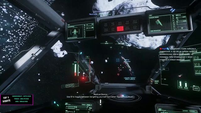 ►STAR CITIZEN : ПОКУПАЕМ F7C-S HORNET GHOST ►ХОРНЕТ СРЕДНИЙ ИСТРЕБИТЕЛЬ в ЗВЁЗДНОМ ГРАЖДАНИНЕ смотреть онлайн