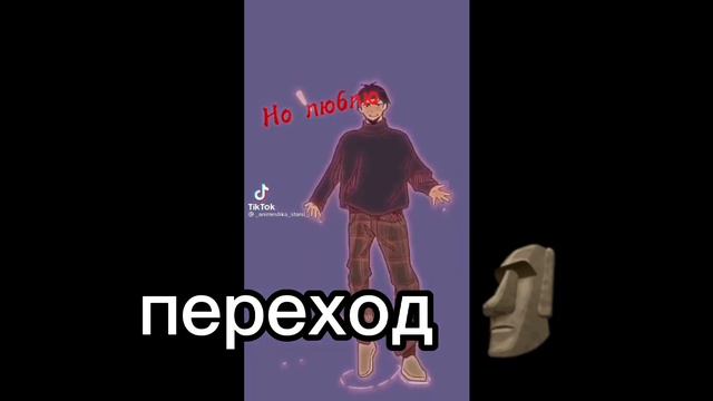 Реакция [[Тайный Союз]] на тик ток 1/1 смотреть онлайн