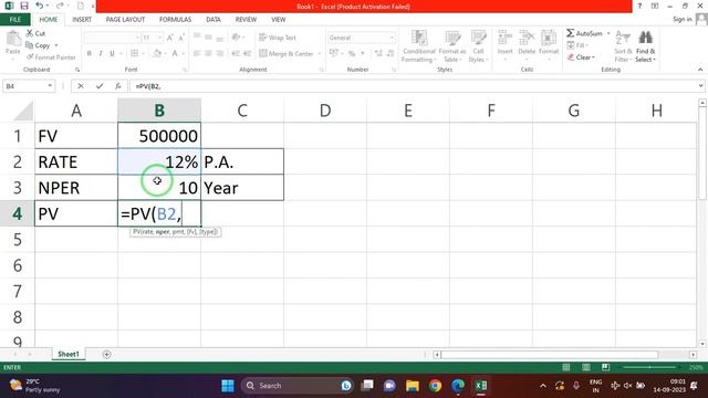EXCEL DAY 21 смотреть онлайн