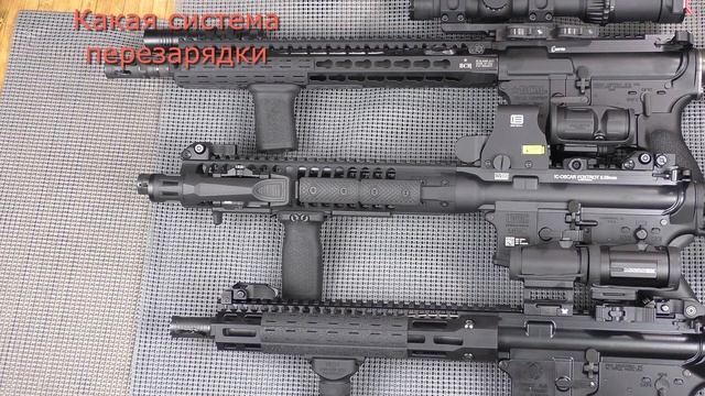 АР15 - ликбез, советы и комментарии (часть 1) #АР15 смотреть онлайн