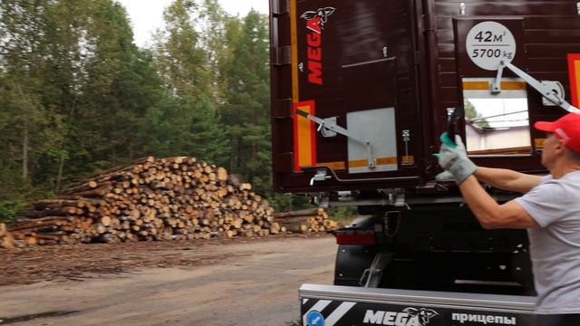 MEGA "Light 3" 42 м3 | Алюминиевый полуприцеп | Вес 5700 кг смотреть онлайн