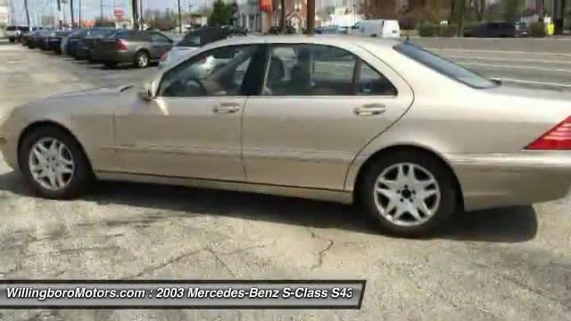 2003 Mercedes-Benz S-Class S430 4dr Sedan Edgewater Park NJ 08010 смотреть онлайн