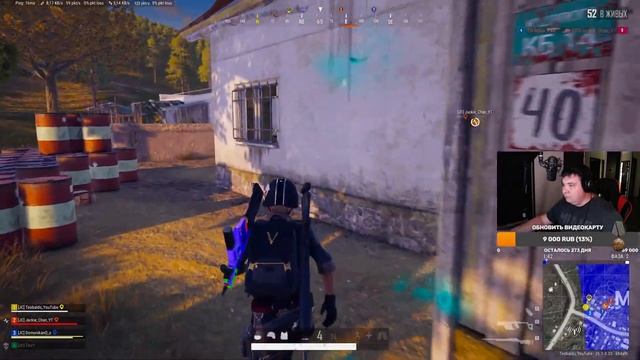 Курочка на ужин | PUBG Обновление 26.1 #pubg #teobaldu #belgorod #streem #2k смотреть онлайн