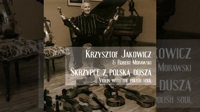 Mazurek in A Minor, Op. 67: No. 4 смотреть онлайн
