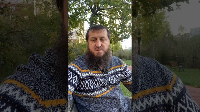 Кто такой Фахруддин и что такое БФМ? смотреть онлайн