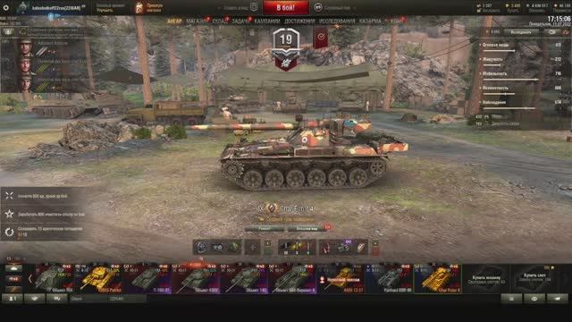 Понедельник - день тяжёлый смотреть онлайн