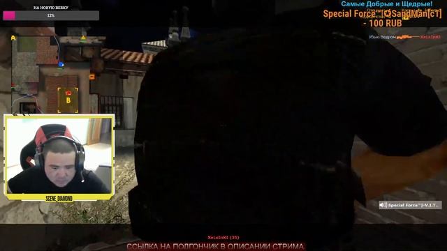 Counter-Strike Source Устроим веселуху!!! смотреть онлайн