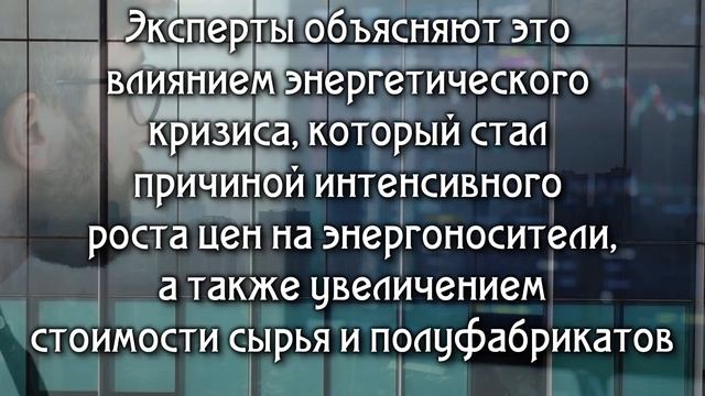 Германия 2022. Планы канцлера провалились,ослабление ограничений, Hartz IV для непривитых и другое смотреть онлайн