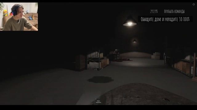 ОГРАБИЛ БОГАЧЕЙ, НО ВСЁ ПОШЛО НЕ ПО ПЛАНУ !!!*ROBLOX* смотреть онлайн