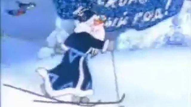 Веселые новогодние песенки - 1/3 -С НОВЫМ ГОДОМ! смотреть онлайн