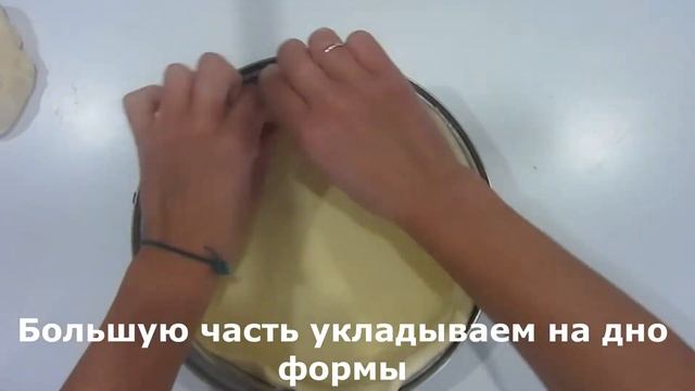 Пироги в летнее время