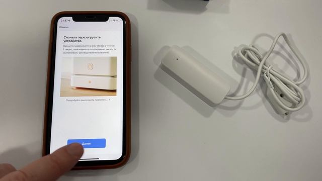Датчик протечки воды Tuya Smart подключение смотреть онлайн