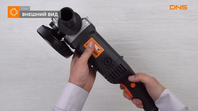 Распаковка машины углошлифовальной Спец БШУ-1500 / Unboxing Спец БШУ-1500 смотреть онлайн