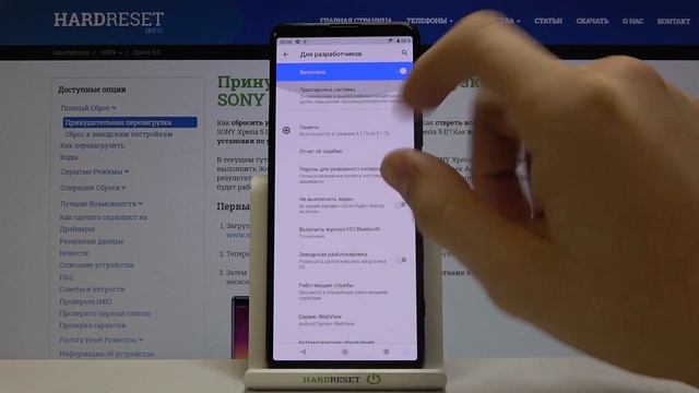 Как активировать режим разработчика на Sony Xperia 5 II? / Скрытые функции смотреть онлайн