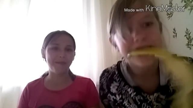 chellange//банан без рук)) #1 смотреть онлайн