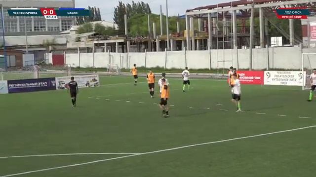 VCENTRESPORTA - ОАБИИ смотреть онлайн