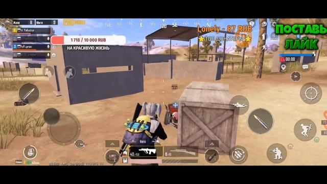 ☘️СТРИМ PUBG MOBILE, ИГРАЕМ ЛОКАЛКИ И КАСТОМКИ, ТЕСТИМ ОБНОВУ☘️ смотреть онлайн