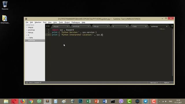 Язык Python | #32 Системные запросы | Михаил Тарасов смотреть онлайн