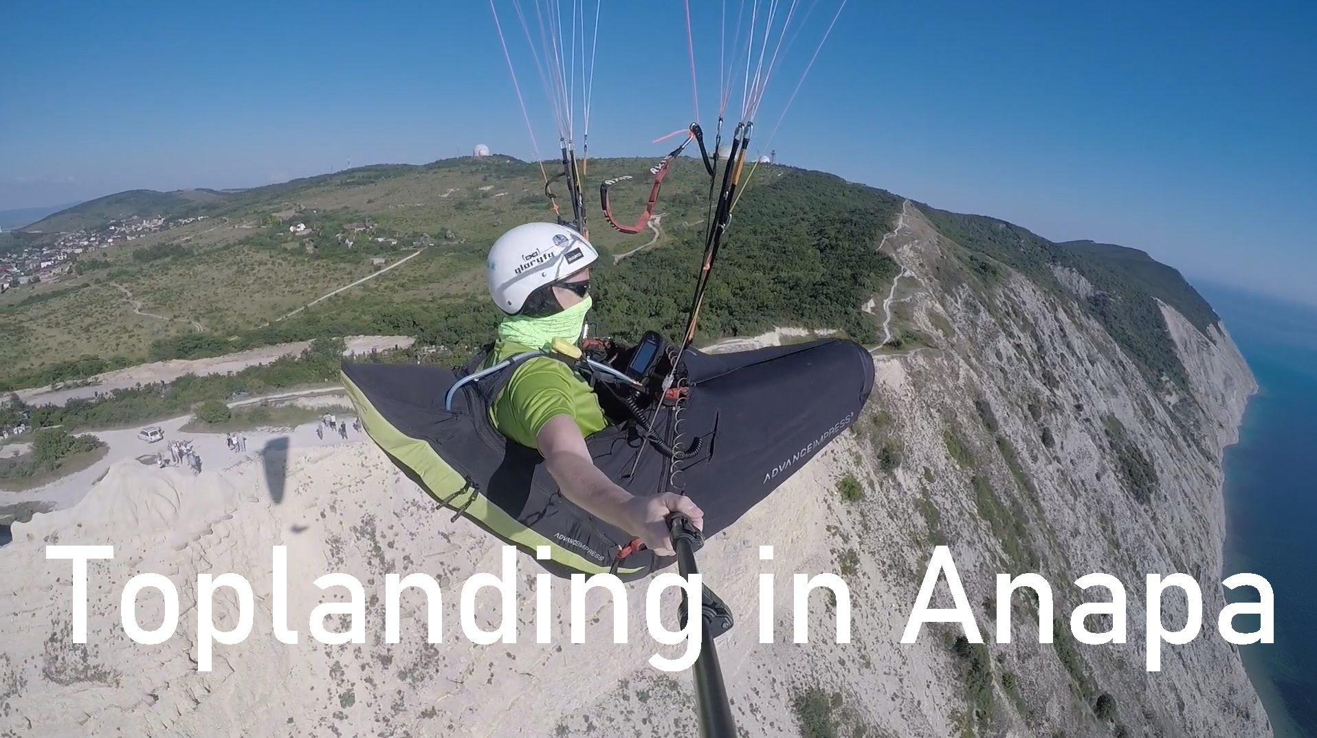 топлендинг в Анапе