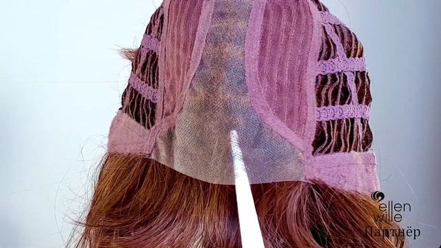 Немецкий парик SING от Ellen Wille смотреть онлайн