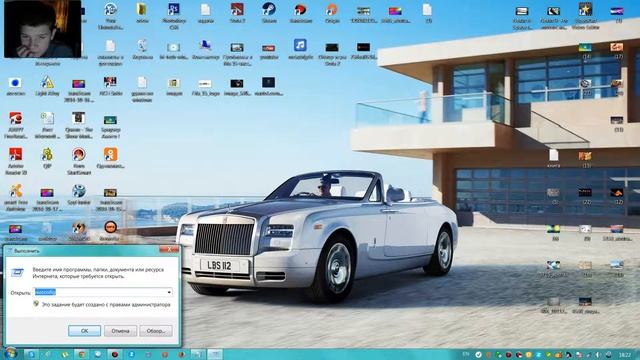 Как удалить Windows 7 смотреть онлайн