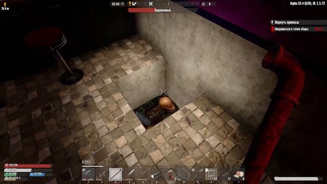 7 DAYS TO DIE (UNDEAD LEGACY + ALPHA 20) ПРОХОЖДЕНИЕ (#13) - ПЕРВАЯ ВОЛНА смотреть онлайн