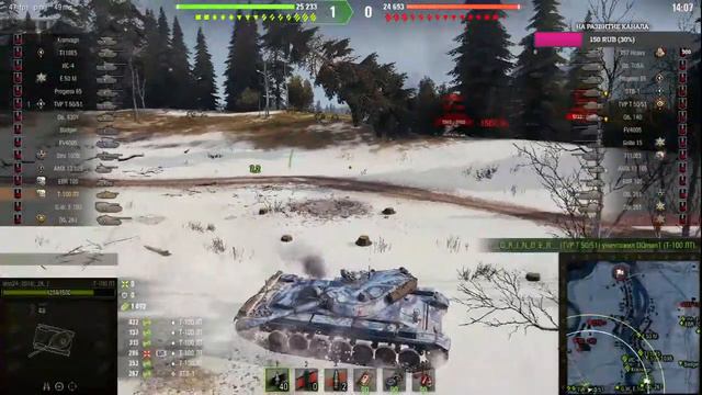 РАНГОВЫЕ БОИ 2021 - ТРЕТИЙ ДИВИЗИОН -ПОСЛЕДНЯЯ ПОПЫТКА ПРОЙТИ . смотреть онлайн