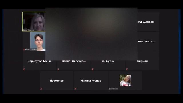 СОРВАЛ УРОК В ZOOM !!! ПРИКОЛЫ В ZOOM