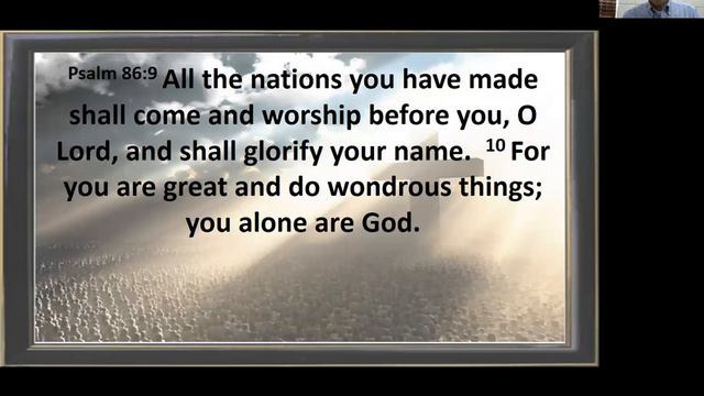 June 16, 2020 - Devotion - Psalm 86:8-13 смотреть онлайн