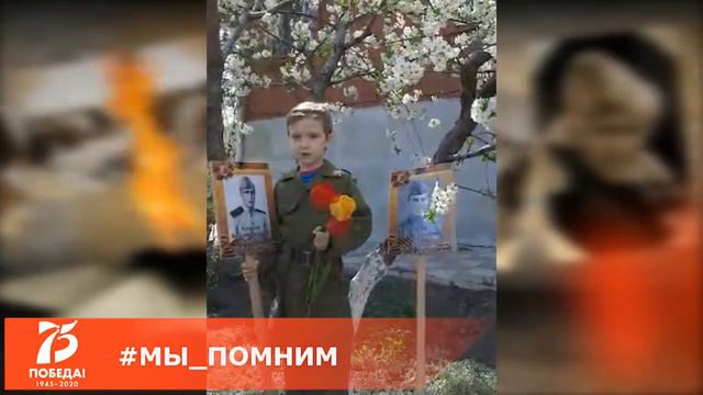 Беба Егор (5 лет), Михаил Кривов "Спасибо деду за победу " смотреть онлайн