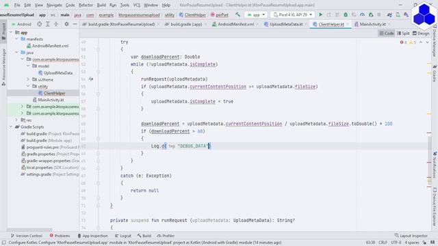 Android Ktor Client Pause-Resume Upload смотреть онлайн