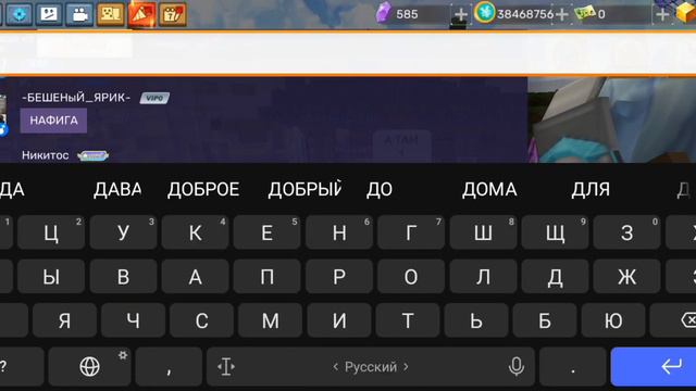 АУКЦИОН В БЛОКМЕНГО СКАЙБЛОК 2 ЧАСТЬ ! смотреть онлайн