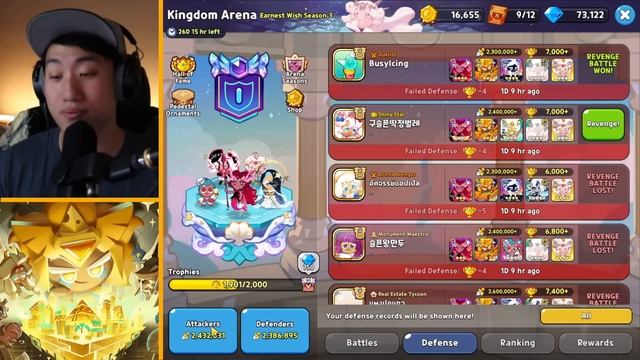 Finally LV20 Crystal Jam! BUT HOW GOOD is Sea Fairy [5A]? | Cookie Run Kingdom смотреть онлайн