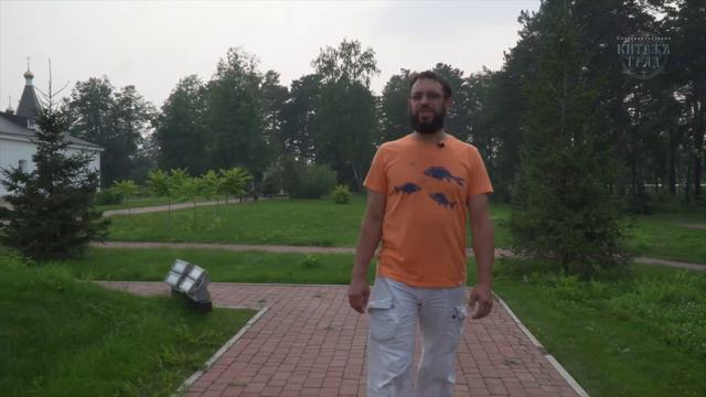 Свято- Успенский Монастырь смотреть онлайн