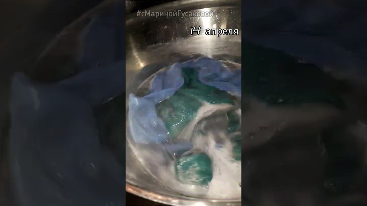 Кухонные тряпочки и полотенчики | Как отстирать въевшуюся грязь. Совет моей подписчицы часть 2-ая смотреть онлайн