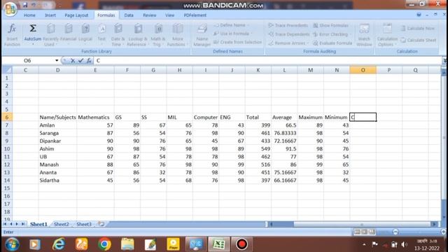Detailed Formulae of MS Excel | Grade 3 Skill Test || Topic 2 || MS excel practice for Grade 3 Skil смотреть онлайн