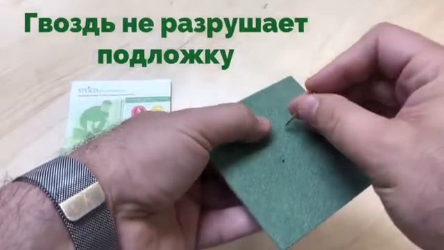 Хвойная подложка Steico (аналог Изоплат) смотреть онлайн