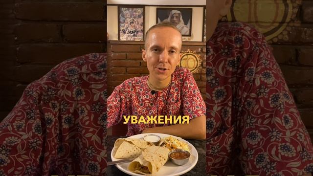 Веды. Благость. Страсть. Невежество.